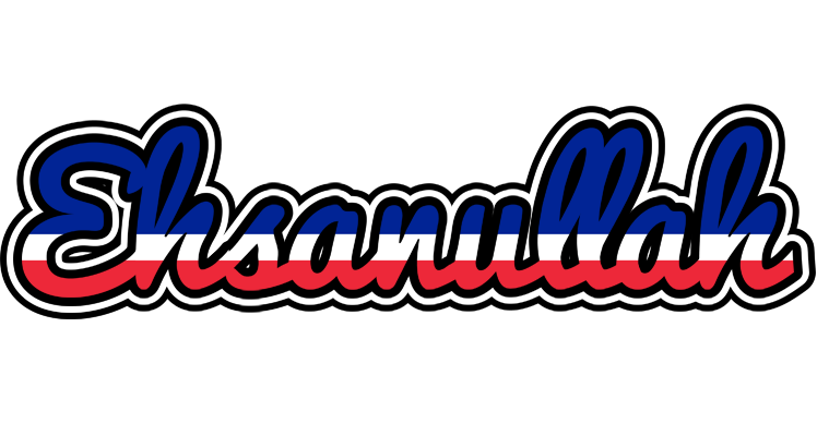 Ehsanullah france logo