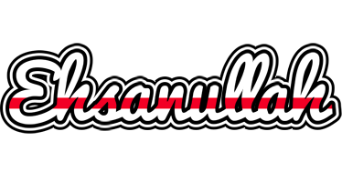 Ehsanullah kingdom logo