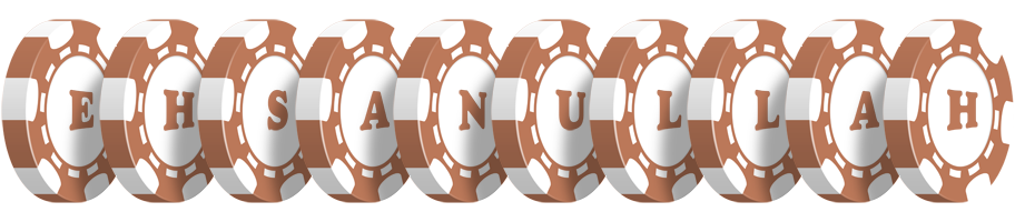 Ehsanullah limit logo