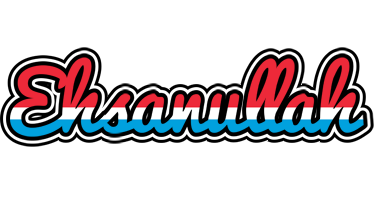 Ehsanullah norway logo