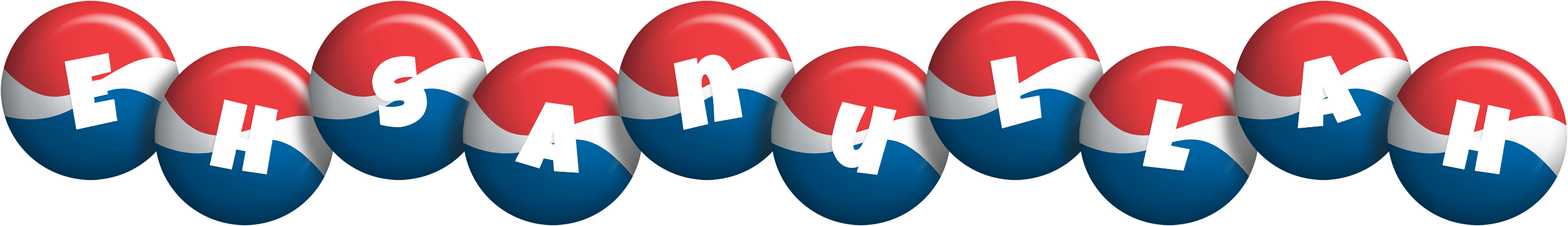 Ehsanullah paris logo