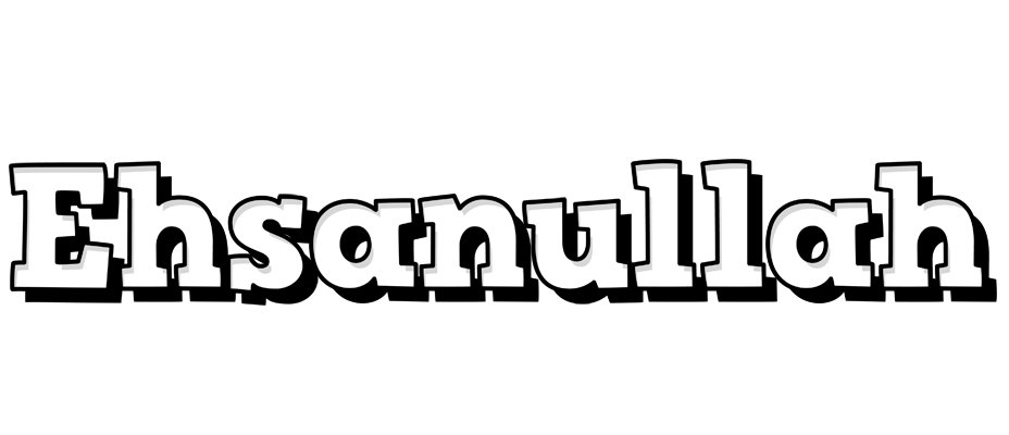 Ehsanullah snowing logo