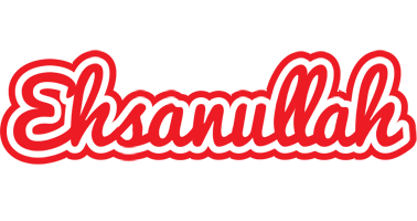 Ehsanullah sunshine logo