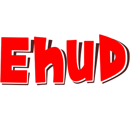 Ehud basket logo