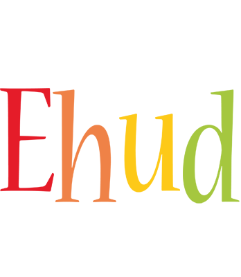 Ehud birthday logo