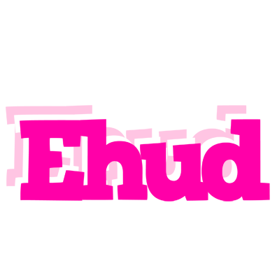 Ehud dancing logo