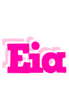 Eia dancing logo