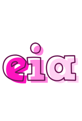 Eia hello logo