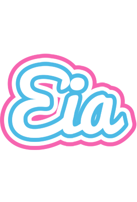 Eia outdoors logo