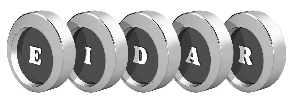 Eidar coins logo