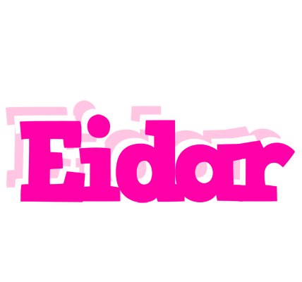 Eidar dancing logo