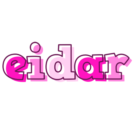 Eidar hello logo