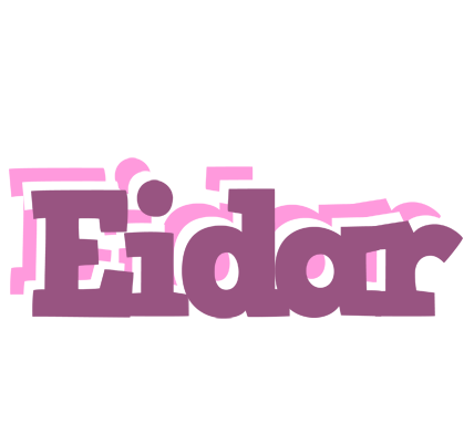 Eidar relaxing logo