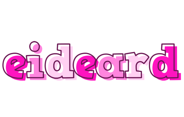 Eideard hello logo