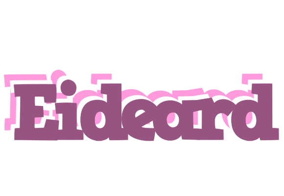 Eideard relaxing logo