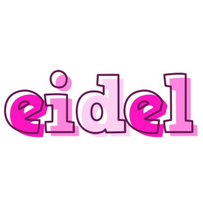 Eidel hello logo
