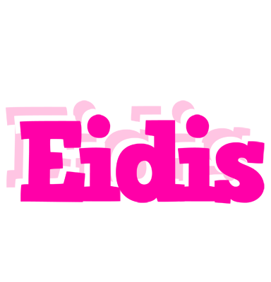 Eidis dancing logo