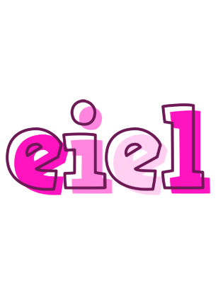 Eiel hello logo