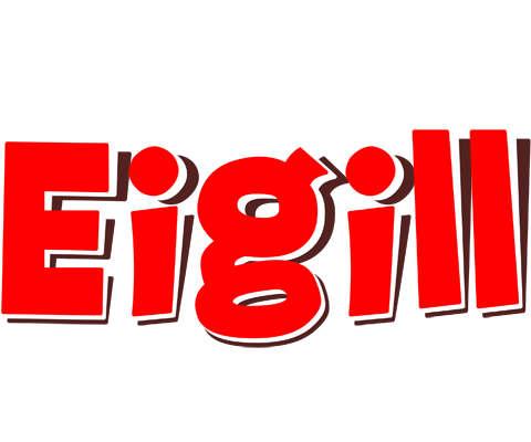 Eigill basket logo