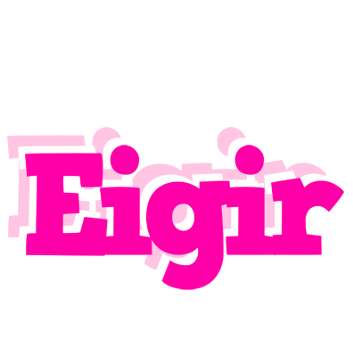 Eigir dancing logo