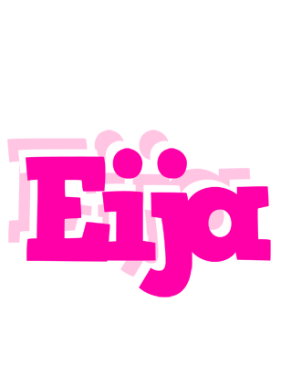Eija dancing logo