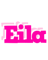 Eila dancing logo