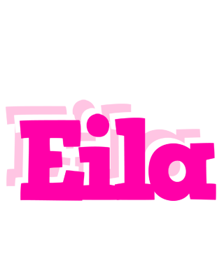 Eila dancing logo