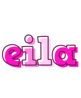 Eila hello logo