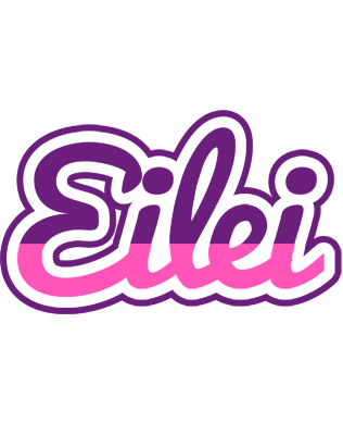 Eilei cheerful logo
