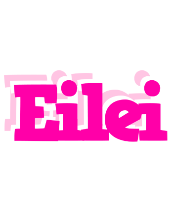 Eilei dancing logo