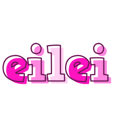 Eilei hello logo