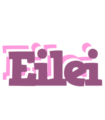 Eilei relaxing logo