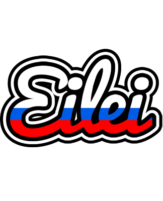 Eilei russia logo
