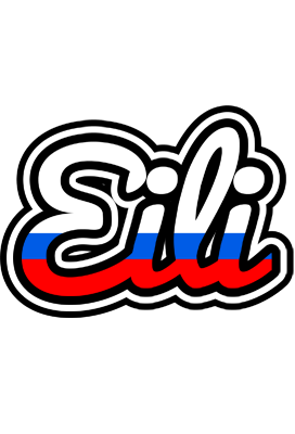 Eili russia logo