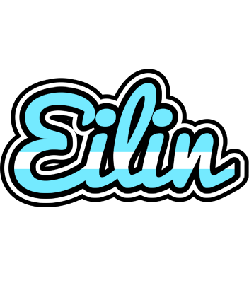 Eilin argentine logo