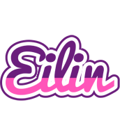 Eilin cheerful logo