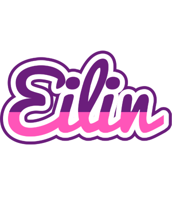 Eilin cheerful logo