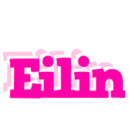 Eilin dancing logo