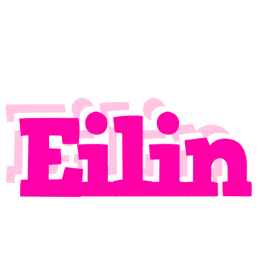 Eilin dancing logo