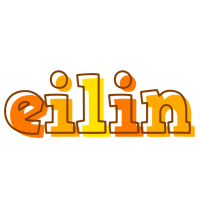 Eilin desert logo