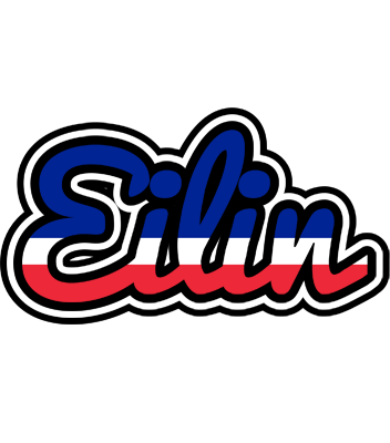 Eilin france logo