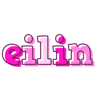 Eilin hello logo