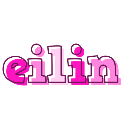 Eilin hello logo