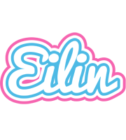 Eilin outdoors logo