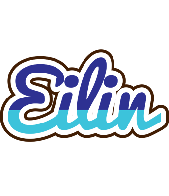 Eilin raining logo
