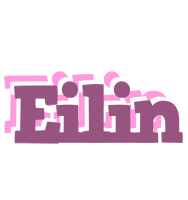 Eilin relaxing logo