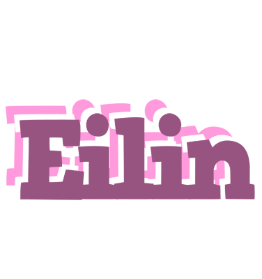 Eilin relaxing logo