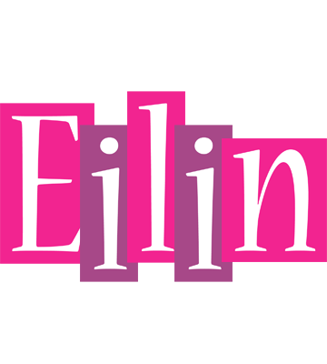Eilin whine logo