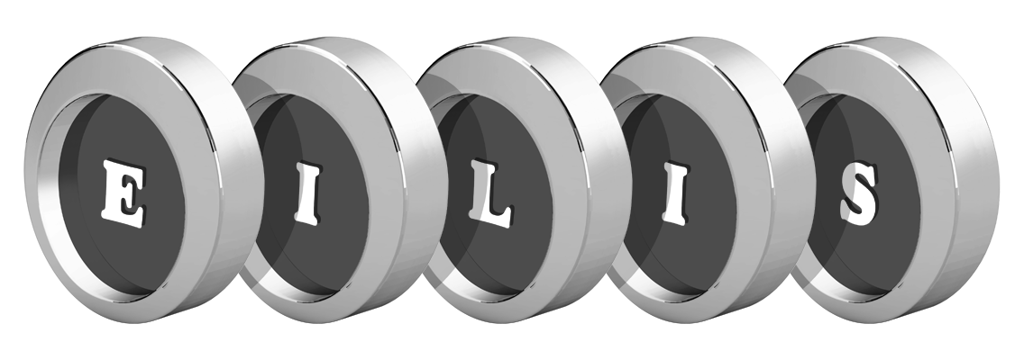 Eilis coins logo