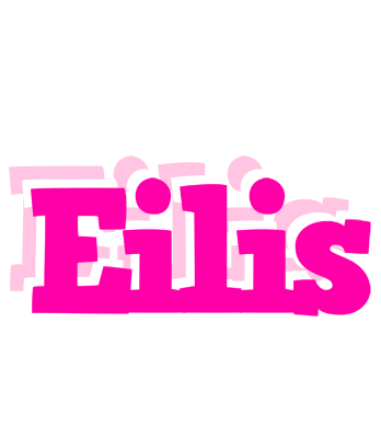 Eilis dancing logo